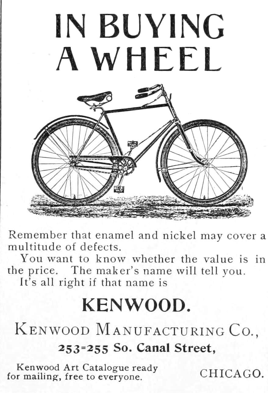 kenwood 1892 001.jpg